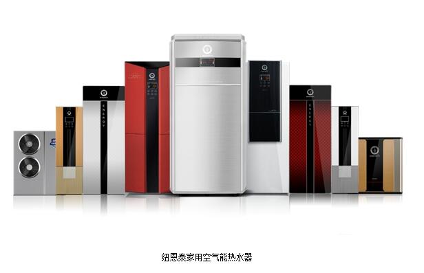 吸睛無(wú)數(shù) 紐恩泰領(lǐng)跑暖通巡展西安站