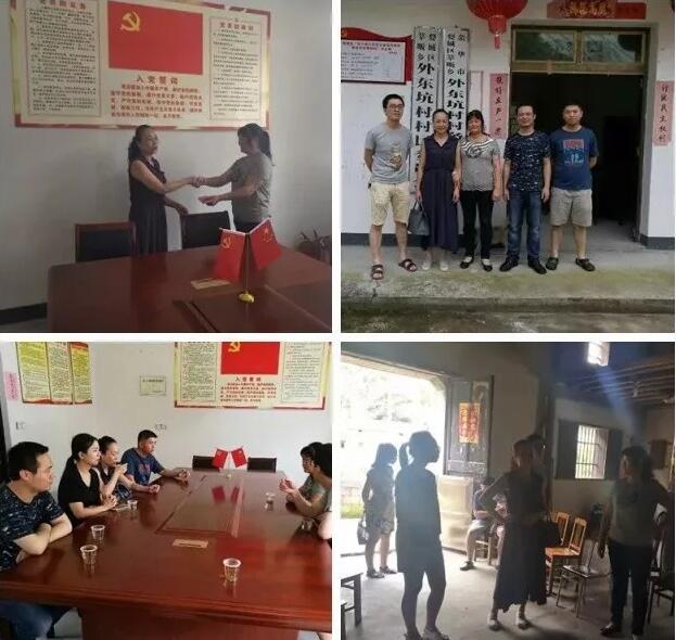 大雪紛飛,豪瓦特公司領導慰問臨江村老人