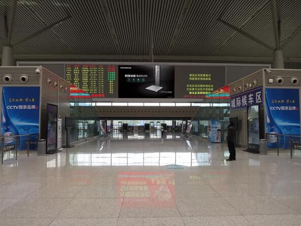 四季沐歌登陸全國眾多機場及高鐵站，奏響2018開年營銷最強音！