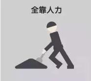 實(shí)訪：走進(jìn)湖南，看四季沐歌空氣能如何將除霜展現(xiàn)到極致