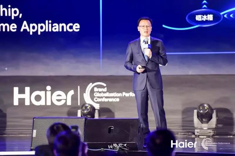 變被動為主動，海爾再次引領行業發展