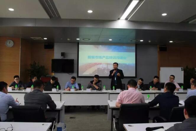 美的中央空調前裝產品小型培訓會折射出三大信息