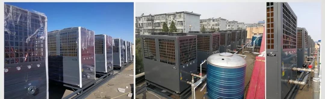 重大利好！山東經(jīng)信委將空氣源熱泵供暖納入2019年中央預(yù)算投資儲(chǔ)備項(xiàng)目