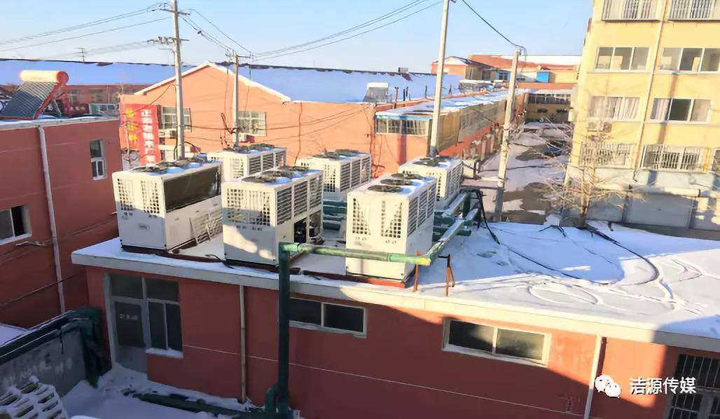 重大利好！山東經(jīng)信委將空氣源熱泵供暖納入2019年中央預(yù)算投資儲(chǔ)備項(xiàng)目