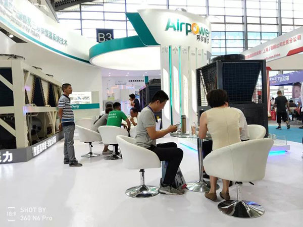 絲路起點夢復興 阿爾普爾放異彩