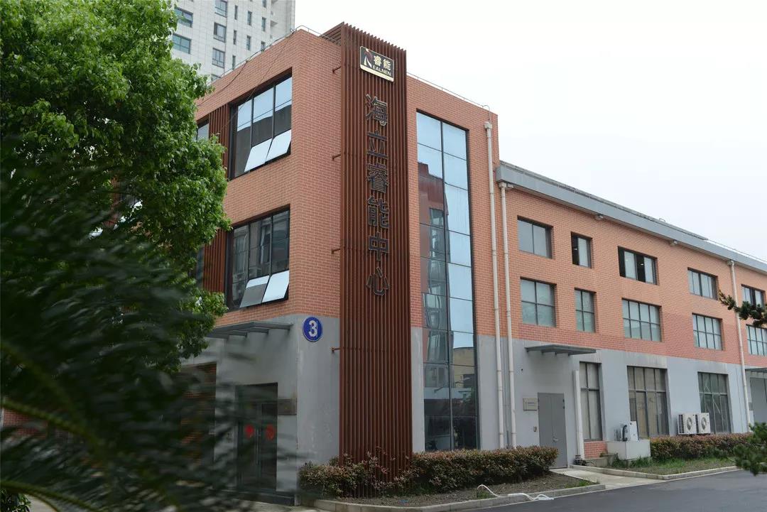 海立睿能連下四城 成功中標(biāo)多地“煤改電”項(xiàng)目