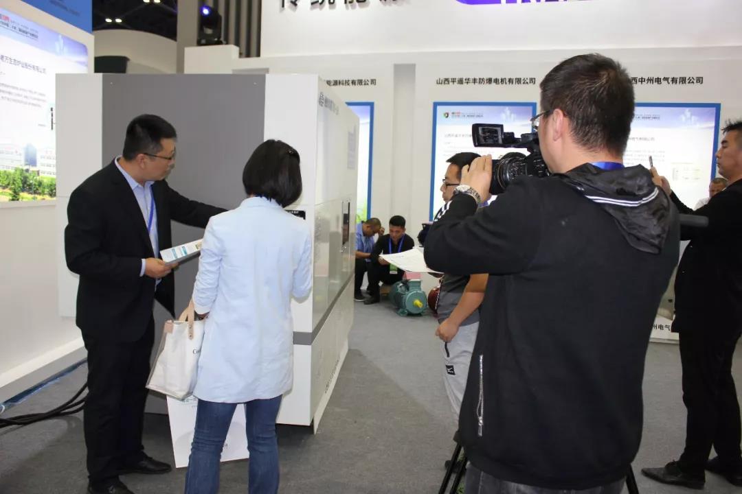 老萬集團精彩亮相2018中國（太原）國際能源產業博覽會