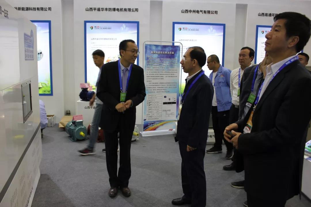 老萬集團精彩亮相2018中國（太原）國際能源產業博覽會