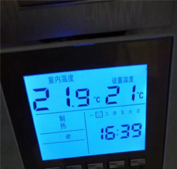 案例詳解：太陽雨空氣能打造北京330㎡獨棟別墅空氣能冷暖系統項目