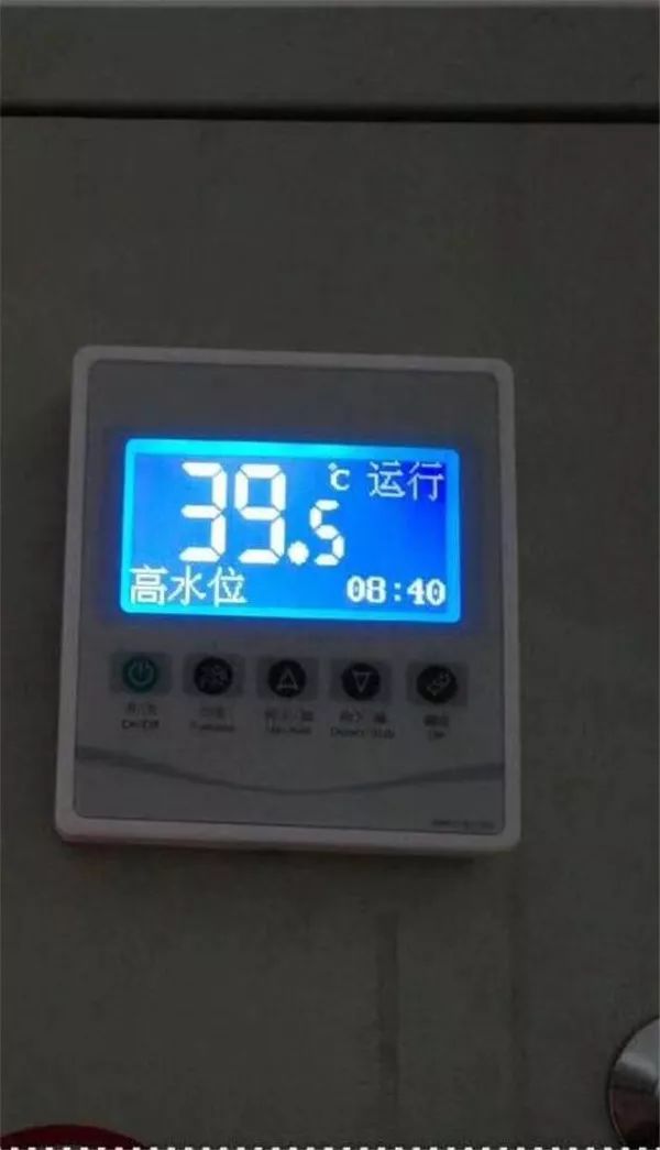 案例詳解：太陽雨空氣能打造北京330㎡獨棟別墅空氣能冷暖系統項目