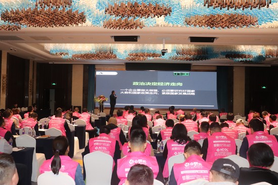 勢在必贏 中科福德 更懂北方的空氣能企業