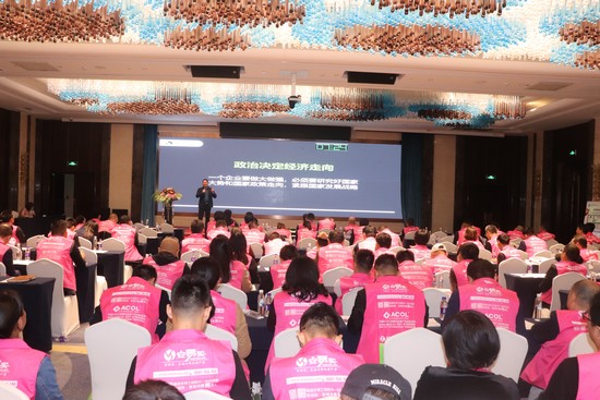 勢在必贏 中科福德 更懂北方的空氣能企業