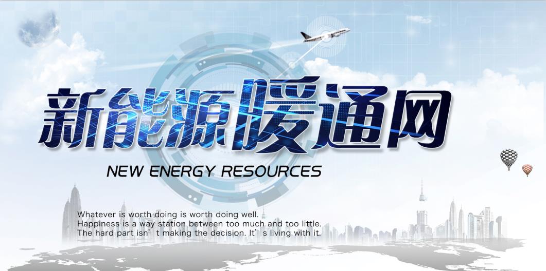 上海大學修繕改造工程-B樓3、4層風機盤管更換