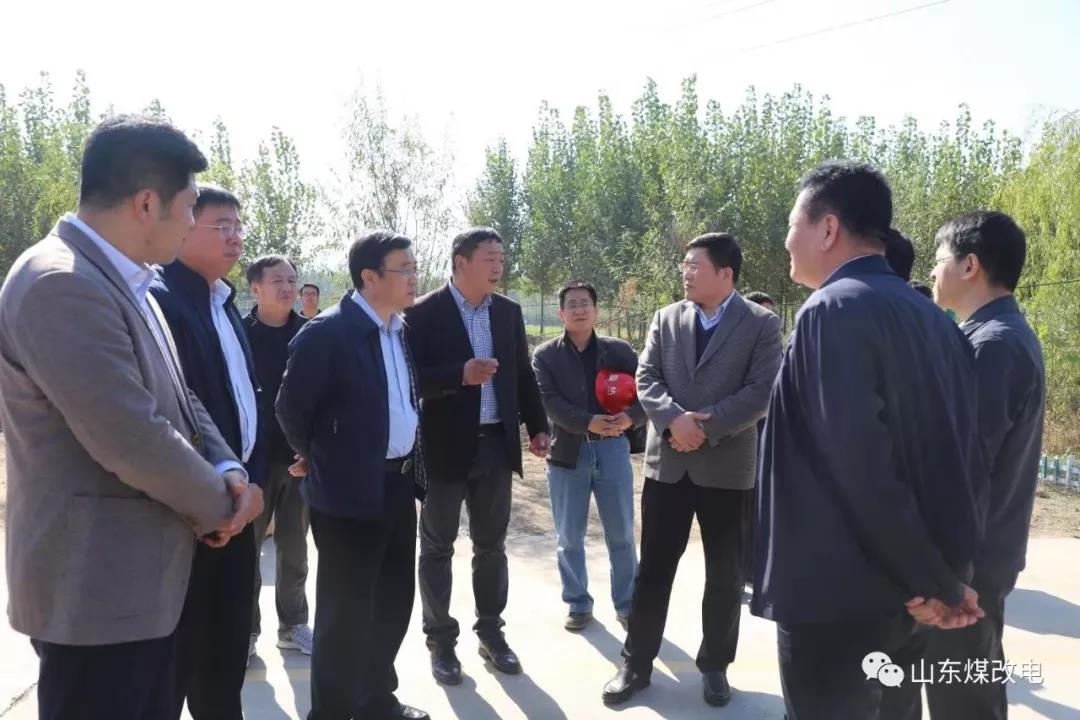 鄒平縣推動(dòng)首例“太陽(yáng)能+多能互補(bǔ)+智慧能源”清潔能源供暖項(xiàng)目