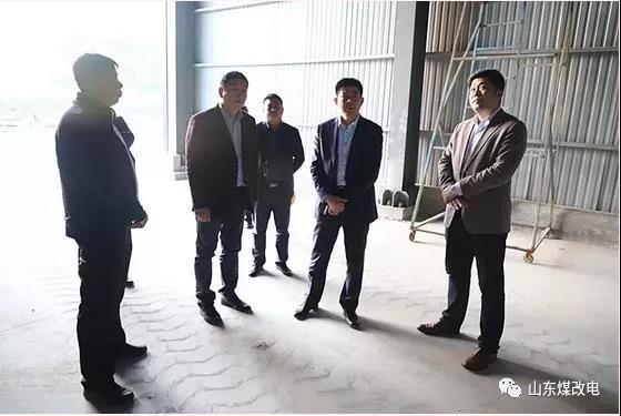 鄒平縣推動(dòng)首例“太陽(yáng)能+多能互補(bǔ)+智慧能源”清潔能源供暖項(xiàng)目