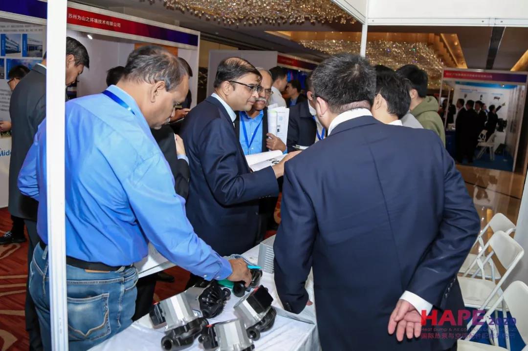 HAPE2020熱泵與空調(diào)配件配套采購節(jié)隆重開幕！精彩紛呈