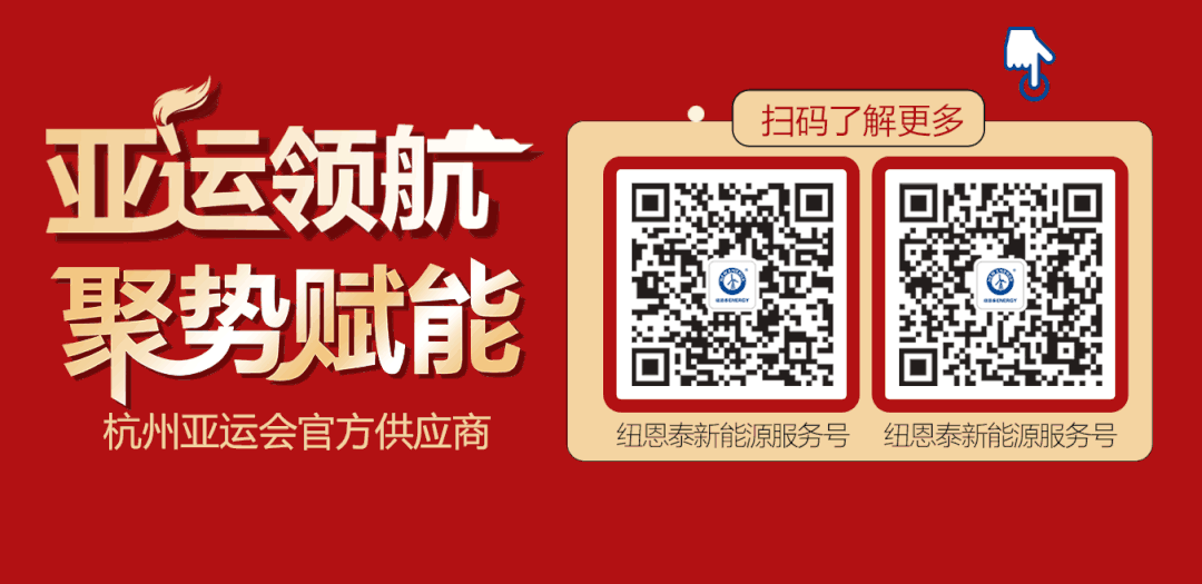 2022年空氣能行業盛事！！！