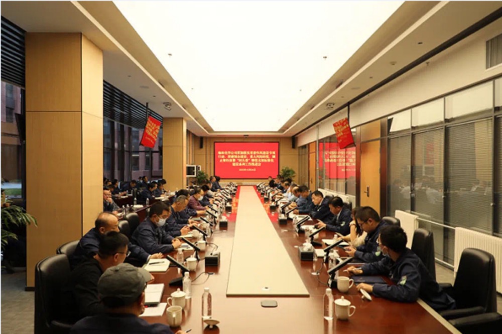 林化學(xué)公司：“細”“實”“嚴”推進作風(fēng)建設(shè)