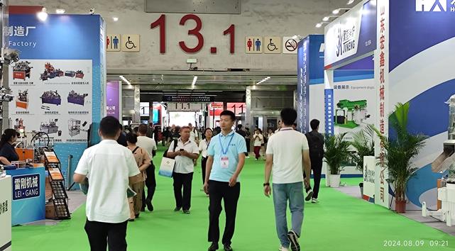 2025第20屆亞洲供熱暖通、熱水、烘干、干燥及熱泵產業博覽會