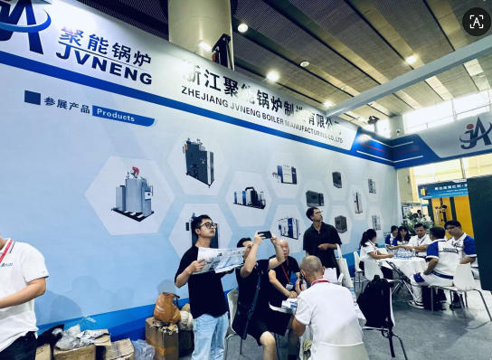 2026年世界新能源熱能設(shè)備與鍋爐展覽會(huì)